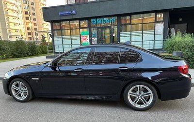 BMW 5 серия, 2014 год, 3 890 000 рублей, 1 фотография