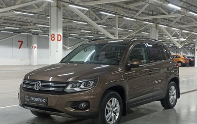 Volkswagen Tiguan I, 2015 год, 1 760 000 рублей, 1 фотография