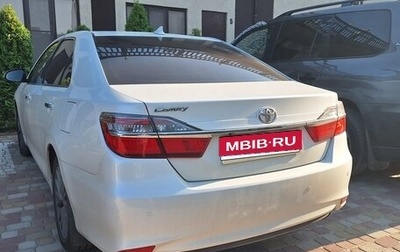 Toyota Camry, 2017 год, 2 500 000 рублей, 1 фотография