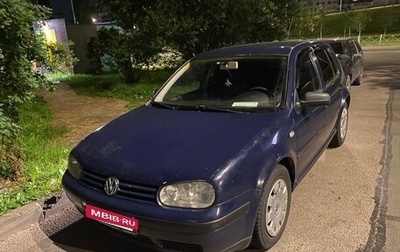 Volkswagen Golf IV, 2001 год, 280 000 рублей, 1 фотография