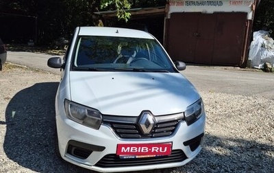 Renault Logan II, 2019 год, 550 000 рублей, 1 фотография