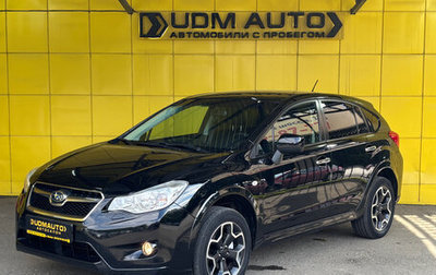Subaru XV I рестайлинг, 2011 год, 1 049 000 рублей, 1 фотография
