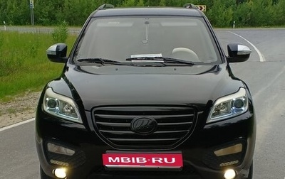 Lifan X60 I рестайлинг, 2013 год, 500 000 рублей, 1 фотография