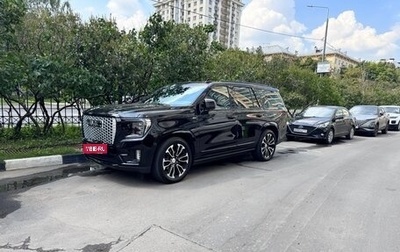 GMC Yukon IV, 2023 год, 10 200 000 рублей, 1 фотография