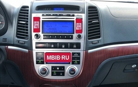 Hyundai Santa Fe III рестайлинг, 2008 год, 800 000 рублей, 15 фотография