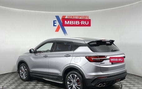 Geely Coolray I, 2023 год, 1 849 000 рублей, 6 фотография