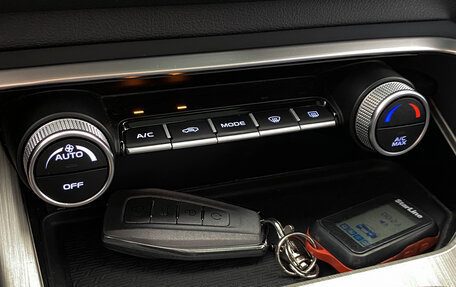 Geely Coolray I, 2023 год, 1 849 000 рублей, 21 фотография