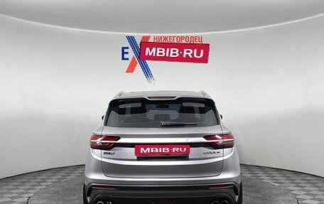 Geely Coolray I, 2023 год, 1 849 000 рублей, 5 фотография