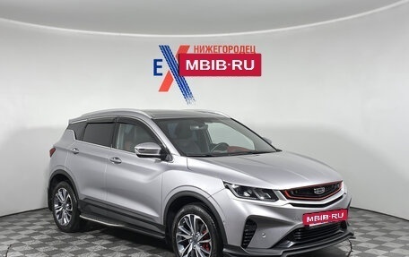 Geely Coolray I, 2023 год, 1 849 000 рублей, 2 фотография