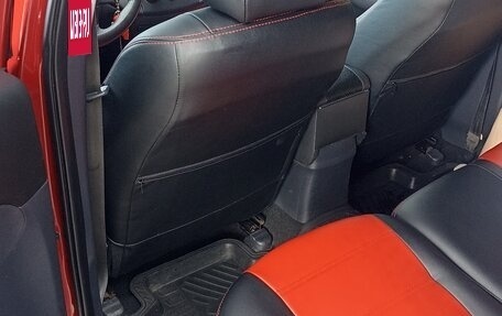 Hyundai i30 I, 2009 год, 632 000 рублей, 3 фотография