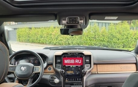 Rambler 1500, 2023 год, 8 500 000 рублей, 5 фотография