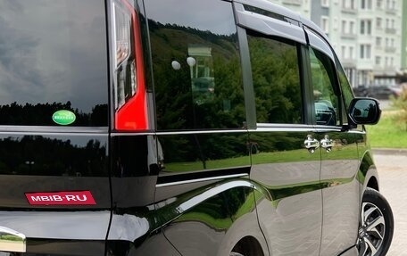 Honda Stepwgn IV, 2015 год, 1 690 000 рублей, 11 фотография