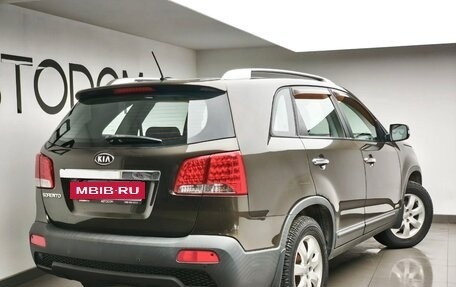 KIA Sorento II рестайлинг, 2012 год, 1 549 000 рублей, 3 фотография