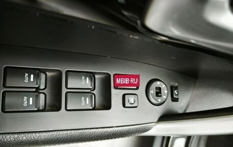 KIA Sorento II рестайлинг, 2012 год, 1 549 000 рублей, 12 фотография