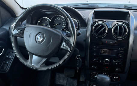 Renault Duster I рестайлинг, 2017 год, 1 277 000 рублей, 13 фотография