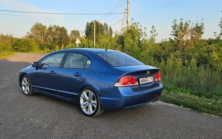Honda Civic VIII, 2007 год, 730 000 рублей, 3 фотография