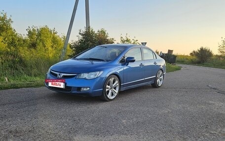 Honda Civic VIII, 2007 год, 730 000 рублей, 2 фотография