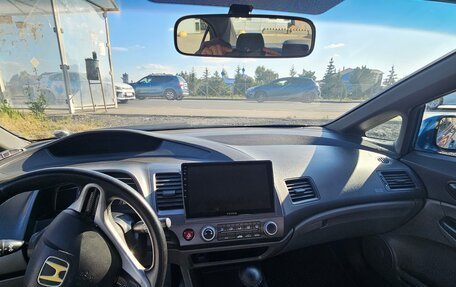 Honda Civic VIII, 2007 год, 730 000 рублей, 10 фотография