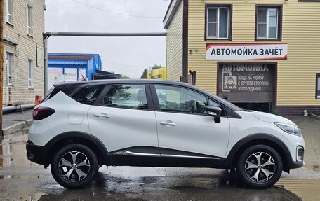 Renault Kaptur I рестайлинг, 2020 год, 1 455 000 рублей, 3 фотография