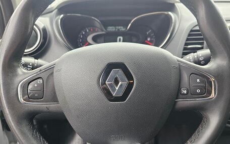 Renault Kaptur I рестайлинг, 2020 год, 1 455 000 рублей, 9 фотография