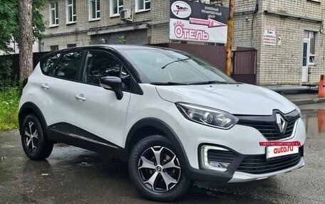 Renault Kaptur I рестайлинг, 2020 год, 1 455 000 рублей, 2 фотография
