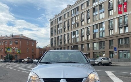 Mitsubishi Lancer IX, 2005 год, 270 000 рублей, 3 фотография