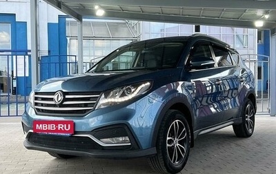 DongFeng 580 I, 2021 год, 1 550 000 рублей, 1 фотография