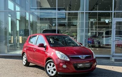 Hyundai i20 IB рестайлинг, 2009 год, 785 000 рублей, 1 фотография