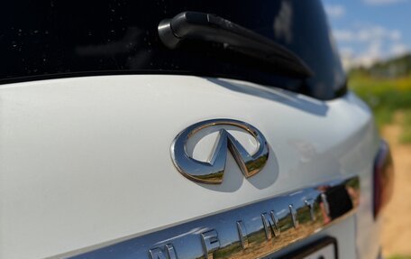 Infiniti QX56, 2010 год, 1 690 000 рублей, 1 фотография