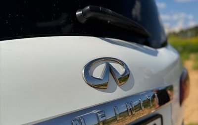 Infiniti QX56, 2010 год, 1 690 000 рублей, 1 фотография