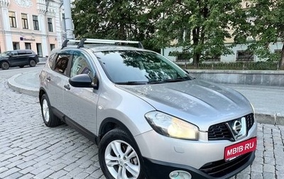 Nissan Qashqai+2 I, 2011 год, 1 300 000 рублей, 1 фотография