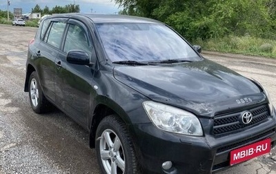 Toyota RAV4, 2007 год, 850 000 рублей, 1 фотография