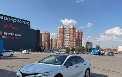 Toyota Camry, 2018 год, 2 750 000 рублей, 1 фотография
