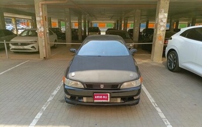 Toyota Mark II VIII (X100), 1984 год, 780 000 рублей, 1 фотография