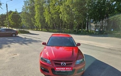Mazda 6 MPS, 2006 год, 1 050 000 рублей, 1 фотография