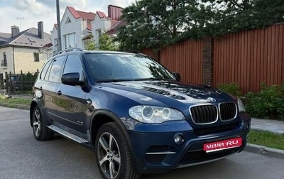 BMW X5, 2010 год, 2 049 000 рублей, 1 фотография