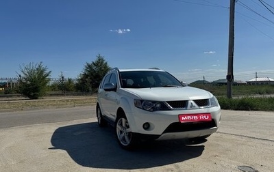 Mitsubishi Outlander III рестайлинг 3, 2008 год, 1 200 000 рублей, 1 фотография
