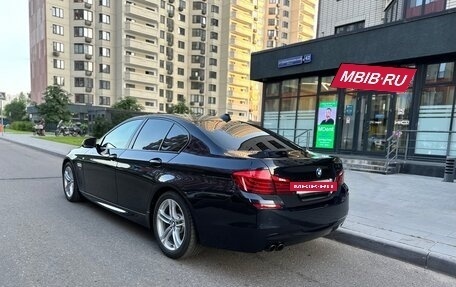 BMW 5 серия, 2014 год, 3 890 000 рублей, 3 фотография