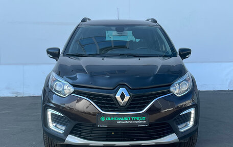 Renault Kaptur I рестайлинг, 2018 год, 1 425 000 рублей, 3 фотография