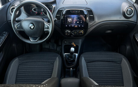 Renault Kaptur I рестайлинг, 2018 год, 1 425 000 рублей, 13 фотография