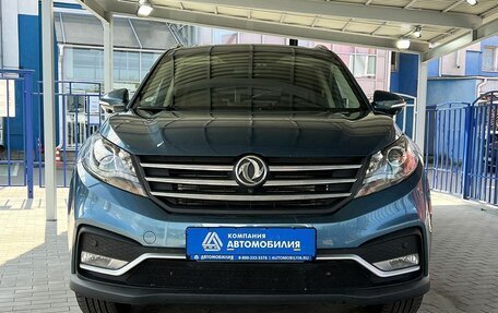 DongFeng 580 I, 2021 год, 1 550 000 рублей, 8 фотография