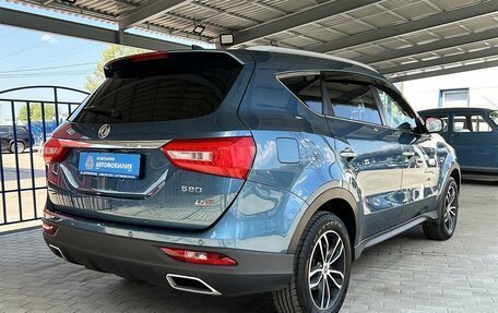 DongFeng 580 I, 2021 год, 1 550 000 рублей, 5 фотография