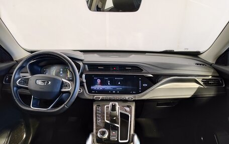 Geely Atlas, 2022 год, 2 089 000 рублей, 8 фотография