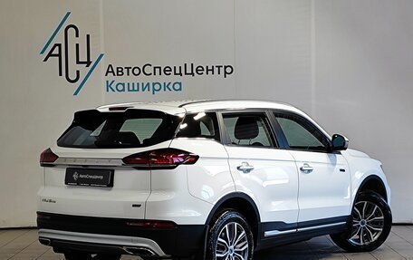Geely Atlas, 2022 год, 2 089 000 рублей, 2 фотография