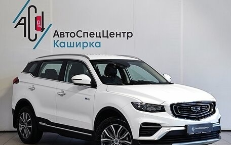 Geely Atlas, 2022 год, 2 089 000 рублей, 3 фотография