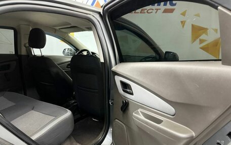 Chevrolet Cobalt II, 2013 год, 535 000 рублей, 17 фотография