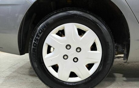 Chevrolet Cobalt II, 2013 год, 535 000 рублей, 18 фотография