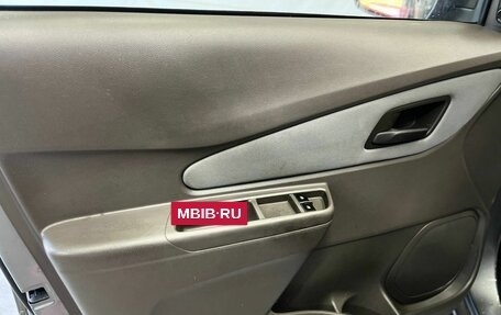 Chevrolet Cobalt II, 2013 год, 535 000 рублей, 20 фотография
