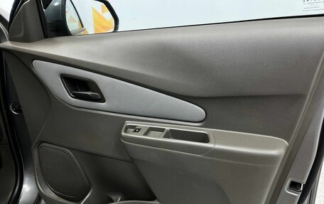 Chevrolet Cobalt II, 2013 год, 535 000 рублей, 26 фотография