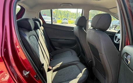 Hyundai i20 IB рестайлинг, 2009 год, 785 000 рублей, 15 фотография